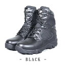 アメリカ軍 サイドジッパーブーツ 靴 特殊部隊 DELTA モデル 9W 27cm ブラック ミリタリーブーツ ミリタリーウェア