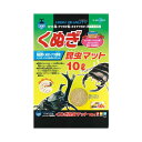 (まとめ)くぬぎ昆虫マット10L【×3セット】 (昆虫用品/昆虫マット)