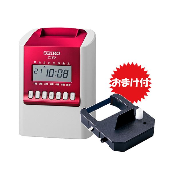 塼 ַ׻쥳 Z150 ץߥѥåʥܥ󥫥åա åZ150(R)-P 1
