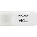 KIOXIA USBフラッシュメモリ TransMemory 64GB...(2)