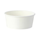 シモジマHEIKO 食品容器 アイスカップ ホワイト 115-270 #0045010031セット(1000個:50個×20パック)