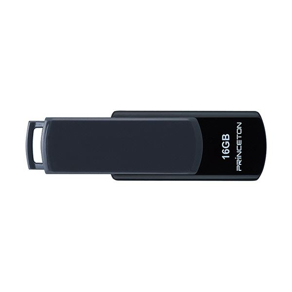 （まとめ）プリンストン USBフラッシュメモリー回転式キャップレス 16GB グレー/ブラック PFU-T3UT/16G..