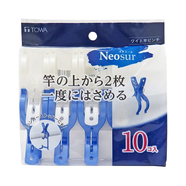 ʤޤȤ »ȥͥ 磻ɴȥԥ ֥롼ۥ磻 1ѥå10ġ ڡ5åȡ