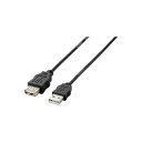 (まとめ)エレコム ELECOM USBケーブル USB-ECOEA20 黒【×3セット】