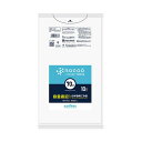 (まとめ) 日本サニパックnocoo 容量表記ごみ袋 業務用 白半透明 70L 0.028mm CHT76 1パック(10枚) 【×5セット】