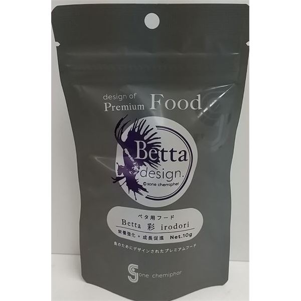 （まとめ）ベタデザイン プレミアムフード 彩10g 熱帯魚用フード 【×3セット】【代引不可】