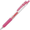 (業務用50セット) ZEBRA ゼブラ ボールペン サラサクリップ 【0.5mm/ピンク】 ゲルインク ノック式 JJ15-P