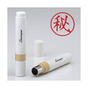 シヤチハタ 簿記スタンパー 既製品 X-BKL0015 【インク色:赤】 1個