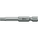 WERA ヴェラ Hex-Plus ドライバービット 差込6.35mm 刃先サイズHex5/32 全長89mm 059665 工具 ツール DIY 作業工具 道具