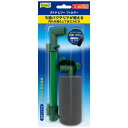 (まとめ)ビリーフィルター (観賞魚用品/水槽用品) 【×2セット】