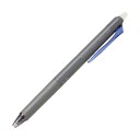 (まとめ) パイロットゲルインキボールペン フリクションシナジーノック03 激細0.3mm ブルー LFSK-13-L 1本 【×10セット】