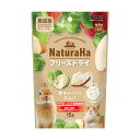 (まとめ) ナチュラハ フリーズドライ 芽キャベツ&りんご 15g 【×5セット】 ウサギ用フード【代引不可】