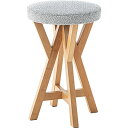 スツール グレー (約W30×D30×H45cm) 完成品