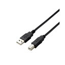 (まとめ)エレコム USB2.0 A-Bケーブル3.0m RoHS指令準拠(10物質) U2C-AB30BK/ID 1本【×3セット】(2)