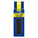 (まとめ)P-I/P-IIフィルター用替スポンジ【×3セット】 (観賞魚/水槽用品)