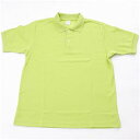 ポロシャツ SS アップル グリーン ドライメッシュ アクティブ 半袖 ポロ シャツ トップス ビジネス 通勤 スポーツ 衣類