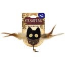 (まとめ)スチームパンク サウンドコウモリ【×5セット】 (猫用玩具)
