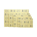 (まとめ) プラチナ萬年筆 ハレパネ AA3-7 AA3-7 【×5セット】