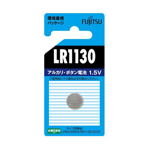 (まとめ) FDK 富士通アルカリボタン電池 1.5V LR1130C(B)N 1個 【×10セット】 (まとめ) FDK 富士通アルカリボタン電池 1.5V LR1130C(B)N 1個 【×10セット】