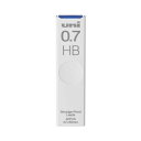 (まとめ) 三菱鉛筆 シャープ替芯ユニ 0.7mm HB ULS0740HB 【×10セット】