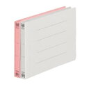 (業務用5セット) プラス フラットファイル/紙バインダー 【A5/2穴 10冊入り】 ヨコ型 042N 桃