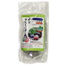 (まとめ)ゼオライトの玉 メダカ用MIXカラー 5個入 (観賞魚用品/水槽用品) 【×3セット】