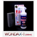 WONDAX(ワンダックス) ガラス質ボディ保護剤 WONDAX-1(ワンダックス・ワン) 250ml