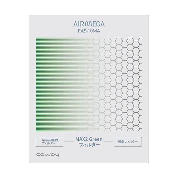   AIRMEGA150AP-1019C η MAX2 Greenե륿 MAX2-GH-1019C 1