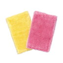 (まとめ) アズマ工業ふしぎクロス 250×150mm 2色組 1パック(2枚:各色1枚) 【×2セット】