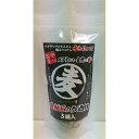 (まとめ)麦飯石のろ過材 3個入【×3セット】 (観賞魚/水槽用品)