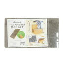 (まとめ) HappyDays キャットステップ2段用替え爪とぎ(面ファスナー付き) 1枚 (ペット用品・猫用) 【×2セット】(4)