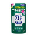 (まとめ) 花王ワイドハイター PRO 抗菌リキッド つめかえ用 450mL 1パック 【×5セット】
