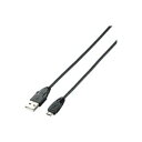(まとめ)エレコム ELECOM Micro-USB(A-MicroB)ケーブルU2C-AMB20BK【×3セット】