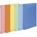 (業務用3セット) ビュートン フラットファイル/PP製バインダー 【A4/2穴 10冊入り】 タテ型 FF-A4S グリーン(緑)