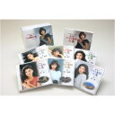 熱唱！！ 八代亜紀 全集 【CD6枚組 全91曲】 別冊歌詞集 ボックスケース入り 〔演歌 歌謡〕