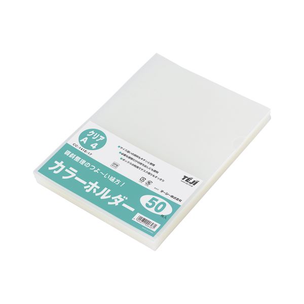 ʤޤȤ ơ 顼ۥ A4Ƚ CC-141E-17 ꥢ 50 ڡ3åȡ
