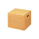 (まとめ) 文書保存箱 SBF-001-00 1個入 【×5セット】