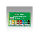 (まとめ) サクラクレパス マット水彩 不透明水彩 ポリチューブ入 MW8PE 入 【×3セット】