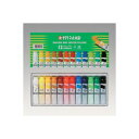 (まとめ) サクラクレパス マット水彩 不透明水彩 ポリチューブ入 MW12PE 入 【×2セット】