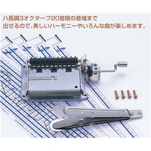 (ޤȤ)ƥå 塼II ѳ襫 1 ڡ40åȡ