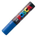 （まとめ） 三菱鉛筆 水性マーカー ポスカ 極太角芯 青 PC17K.33 1本 【×20セット】