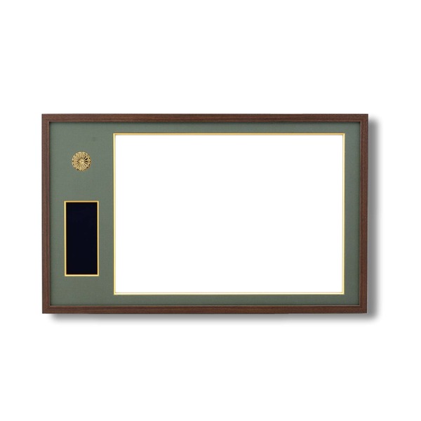 日本製 叙勲額 フレーム 勲記サイズ 595×420mm 茶 緑ドンス 化粧箱 黄袋入り 勲記勲章額 フレーム 額縁 額