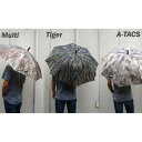 傘 アンブレラ 直径100cm A-TAC S柄 迷彩柄 8本骨 大型 洋傘 かさ カサ 通勤 通学 雨具 レイングッズ レインウェア