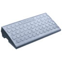 ハイステップコーナー 本体 HS-100 ホワイトグレー【0710-00100】
