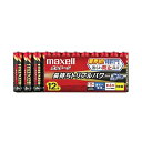 (まとめ) マクセル アルカリ乾電池 ボルテージ 単4形 LR03(T) 12P 1パック(12本) 【×5セット】