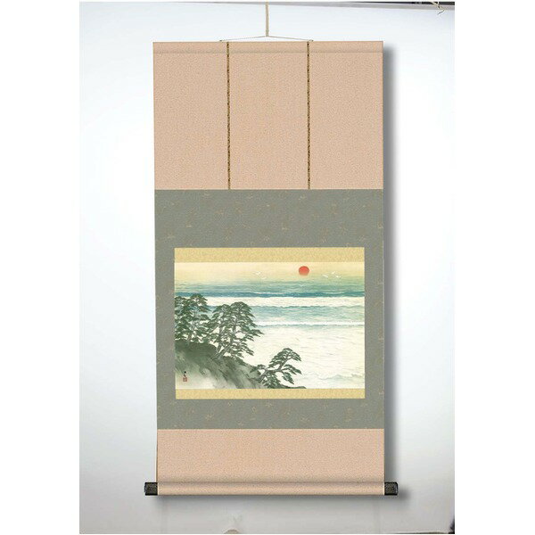 〔 横山大観生誕150年 〕 富士図 富士絵画 高精彩特色技術絵 横山大観 霊峰富士 掛軸 尺三 海暾