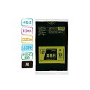 業務用45L 10枚入025LLD+メタロセン黒 TM42 【(60袋×5ケース)300袋セット】 38-283