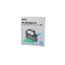 (業務用10セット)【純正品】 NEC エヌイーシー インクカートリッジ 【PR-D201MX2-01】 ×10セット(2)