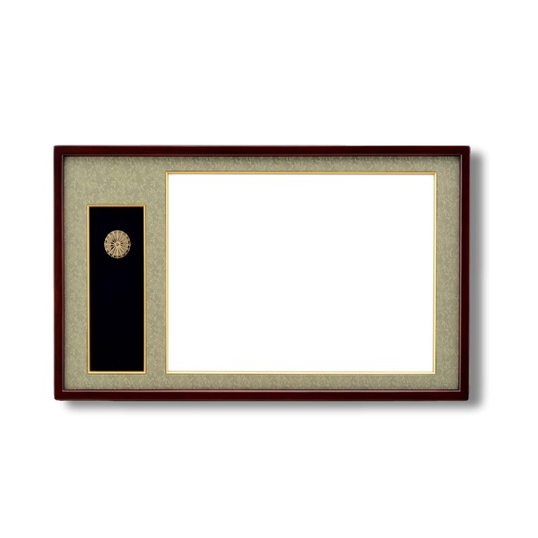 日本製 叙勲額 フレーム 褒賞サイズ 517×367mm 化粧箱 黄袋入り 4888 褒賞勲章額 フレーム 額縁 額(3)