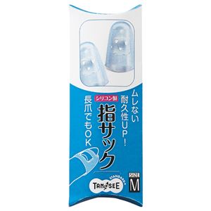 （まとめ） TANOSEE シリコンキャップ指サック M ブルー 1パック（4個） 【×20セット】